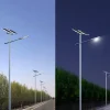 市政工程道路6米太阳能路灯 户外光伏照明灯
